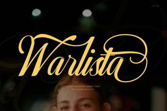 Warlista