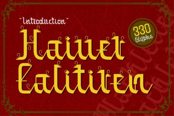 Haiver Ealitiren