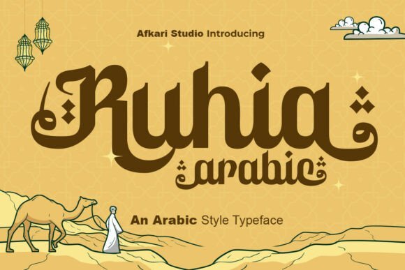 Ruhia Arabic