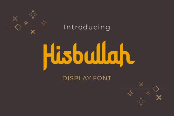 Hisbullah