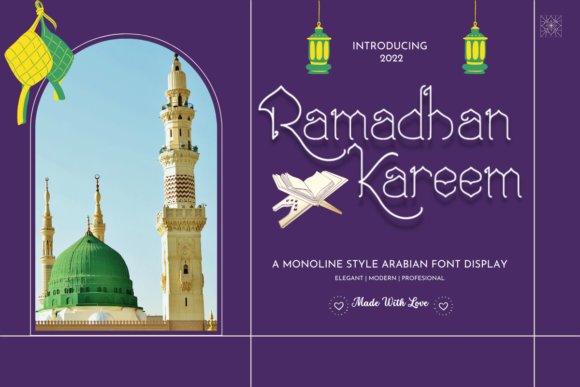 Ramadan Kareem