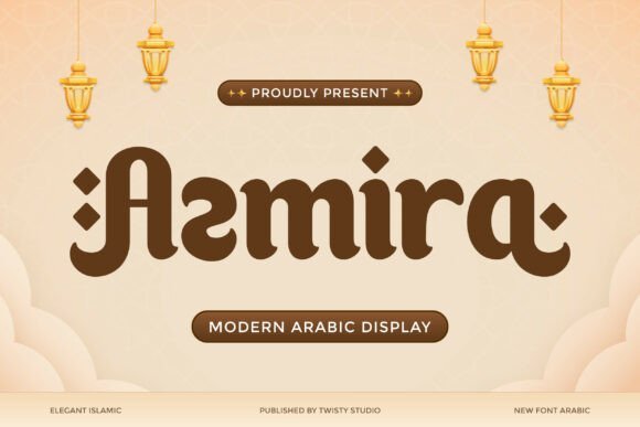 Azmira