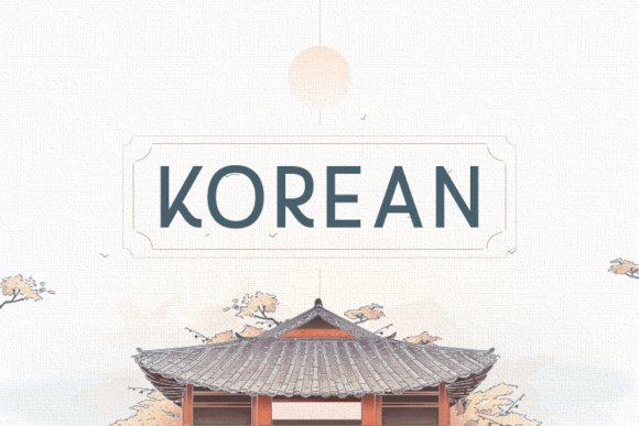 Korean Font