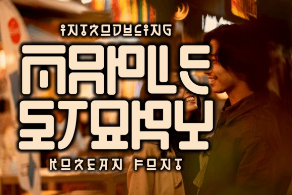 Maple Story Font