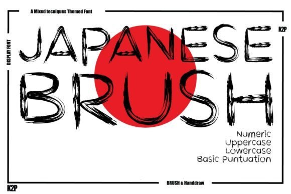 Japanese Brush Font