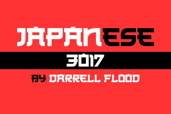 Japanese 3017 Font