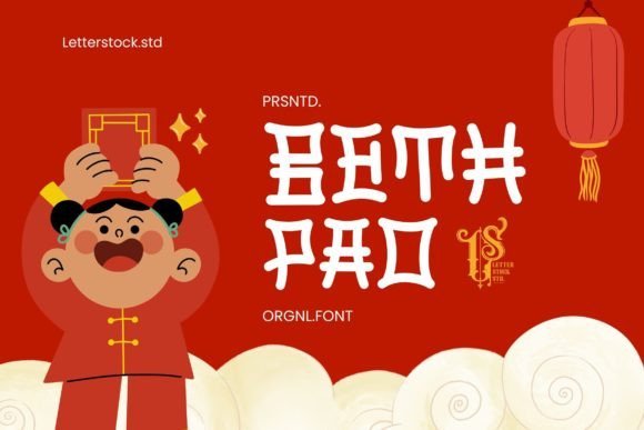 chinese calligraphy fonts