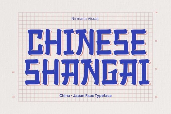 Chinese Shangai Font