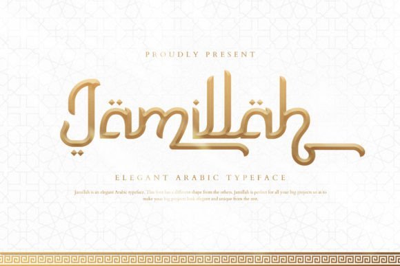 Jamillah Font