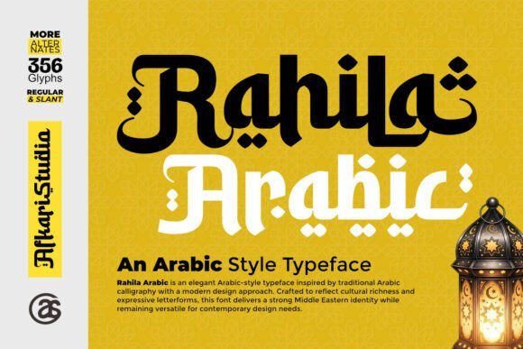 Rahila Arabic Font