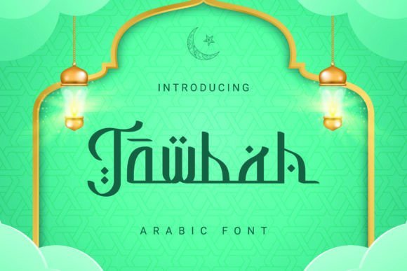 Tawbah Font
