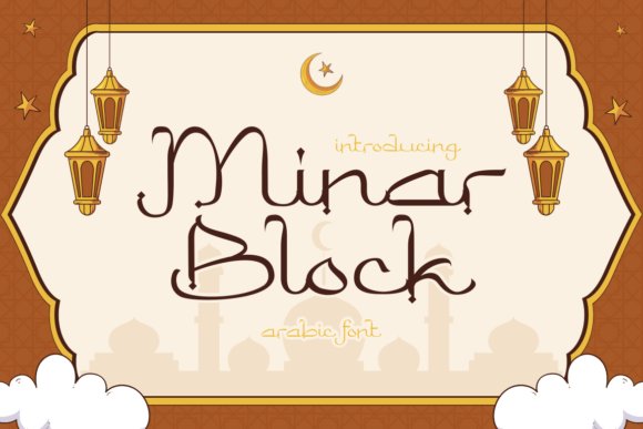 Minar Block Font
