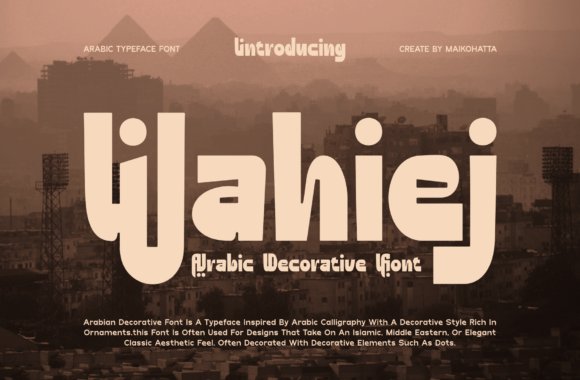 Wahiej