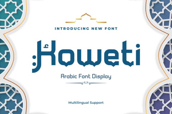 Koweti Font - arabic fonts