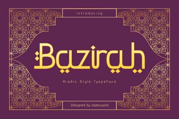 Bazirah Font