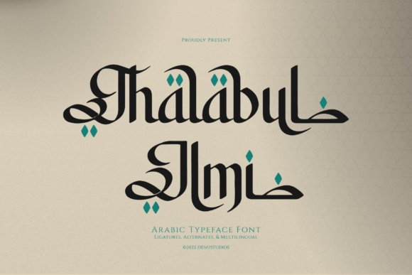 Thalabul Ilmi Font